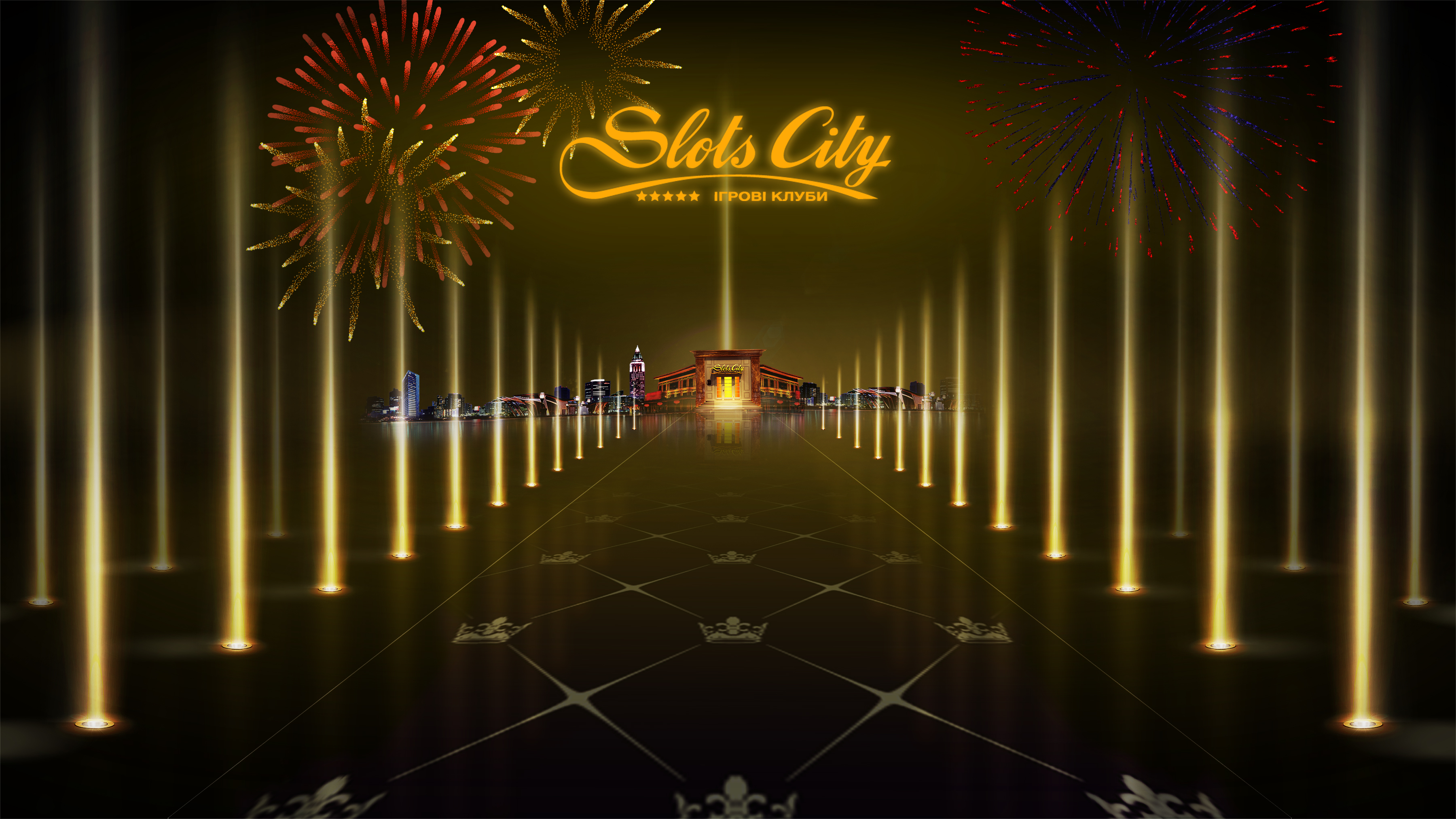 SlotsCity - реальное и виртуальное казино с выводом